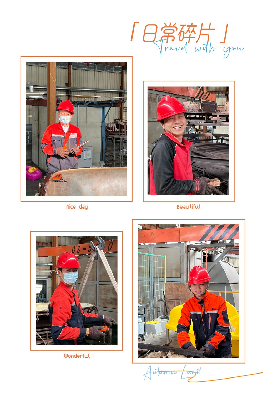 202501171906IMG0569 202501171906IMG0569