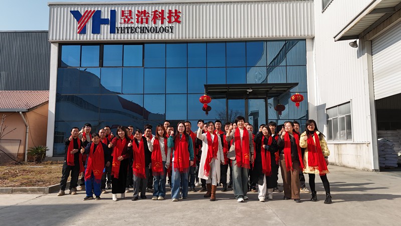 DJI202501201434540072D DJI202501201434540072D