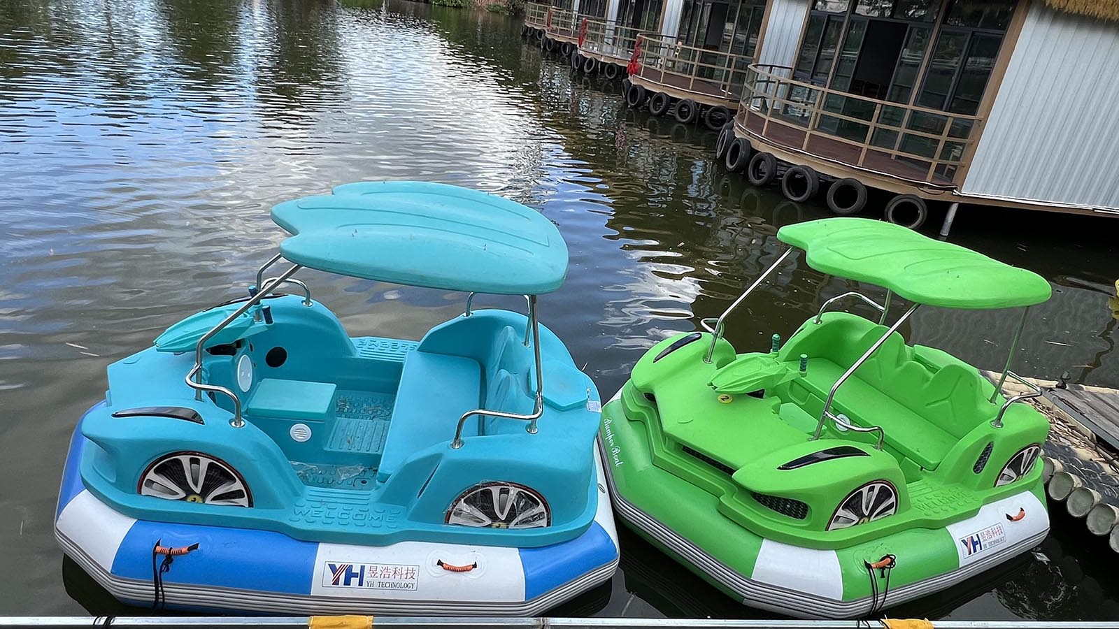 entertainment electric bumper boat entertainment electric bumper boat