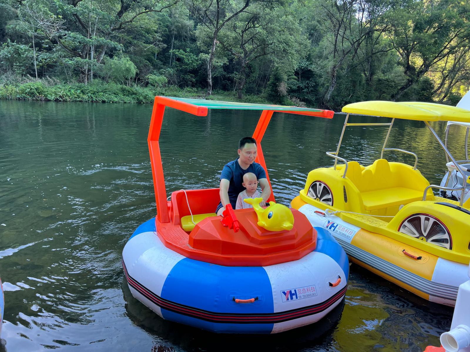 bumper boats for sale1 bumper boats for sale1