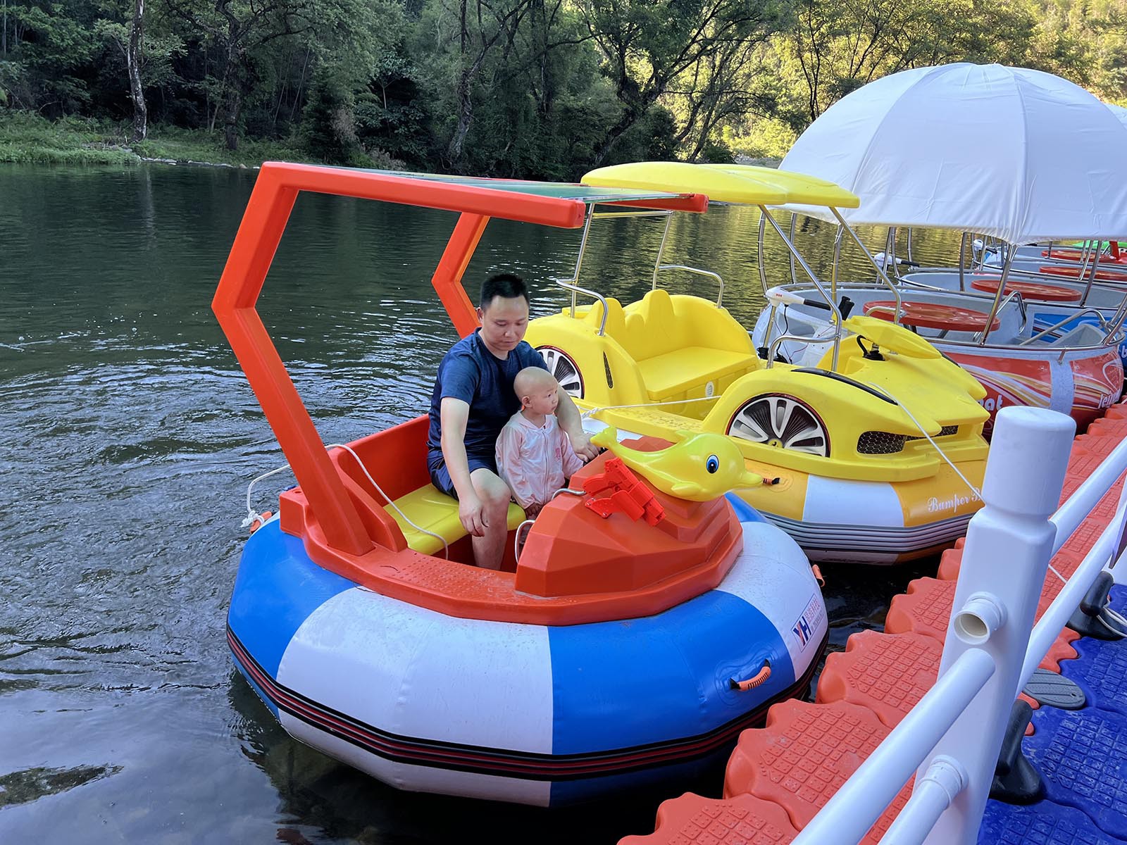 kids bumper boat kids bumper boat