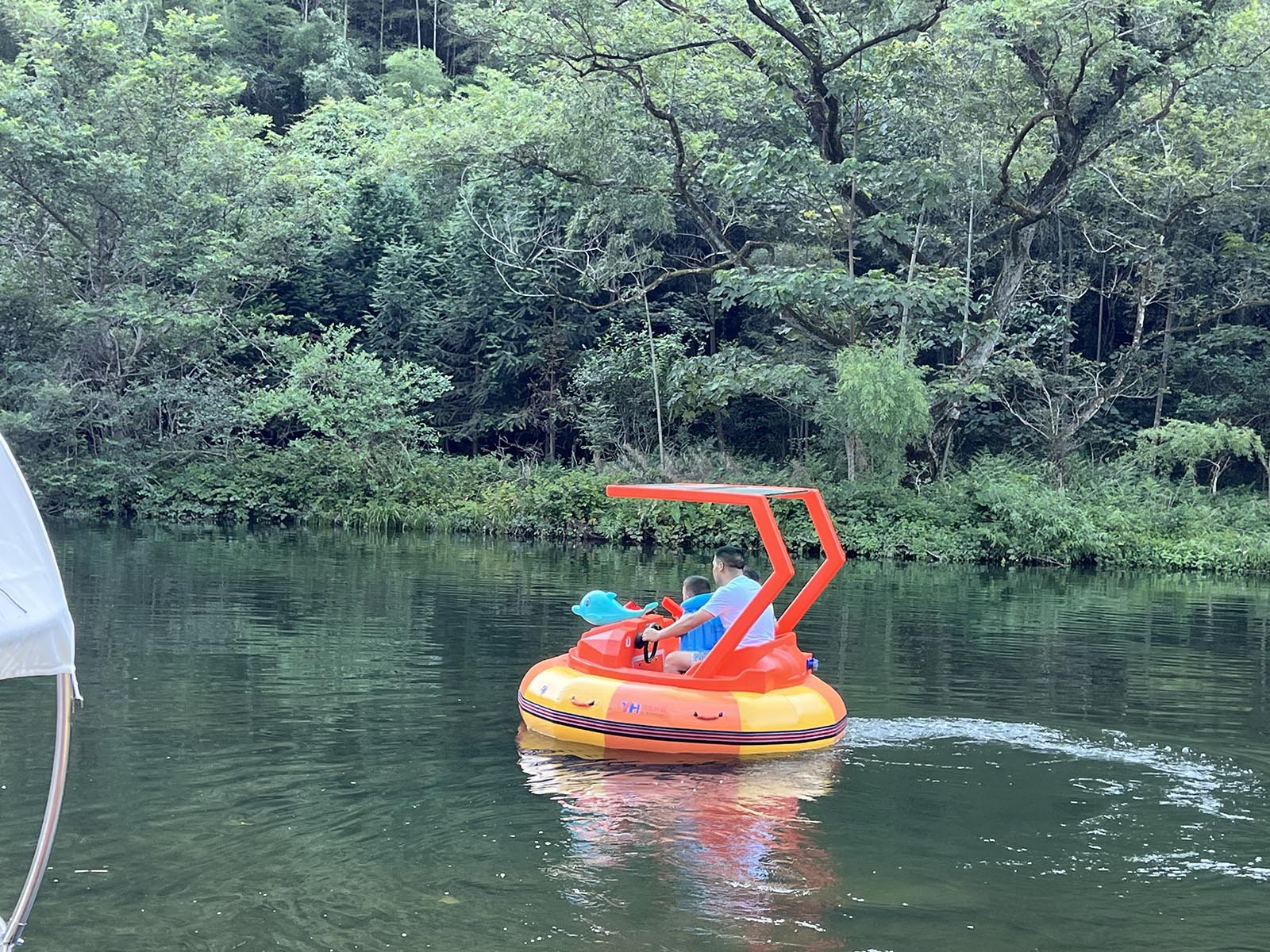 motorized bumper boat forchild motorized bumper boat forchild