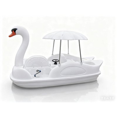 Kis hattyú vízibicikli